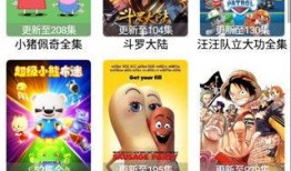 值得爆料的视频软件下载,下载攻略与热门内容盘点