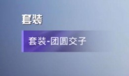 最新吃鸡手册爆料大全,揭秘游戏内隐藏秘籍与战术攻略